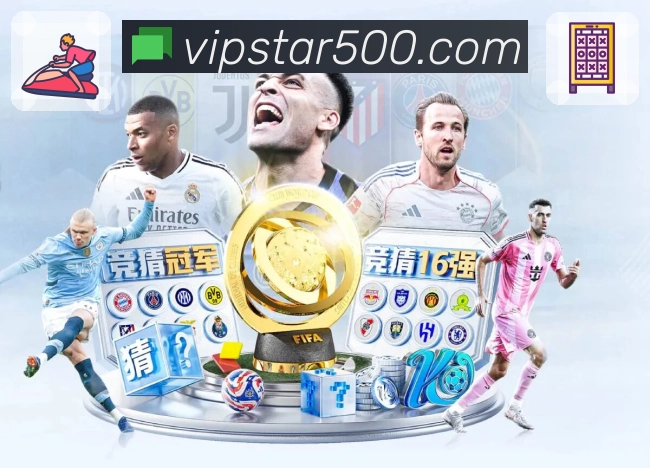 500彩票网官方 背景图